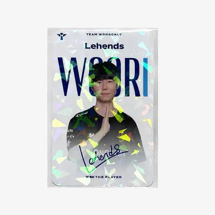 [BUNJANG] Woori Bank RiHenz Hologram Photocard / 농심 리헨즈 우리은행 포토카드 홀로그램
