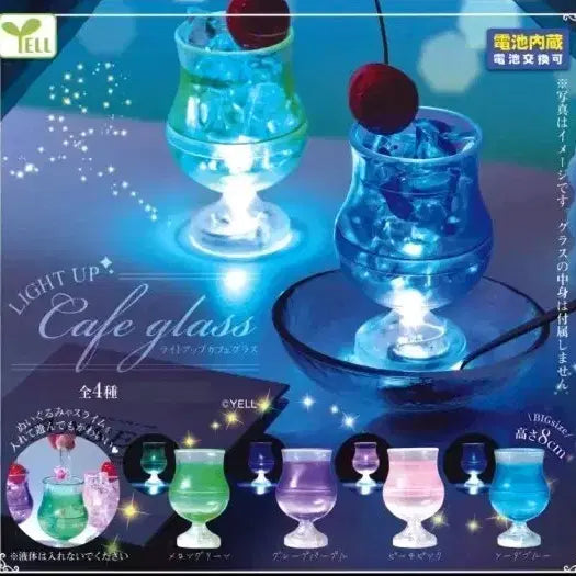 [BUNJANG] Light Up Cafe Glass Light Gacha / 라이트업 카페 글라스 라이트 가챠