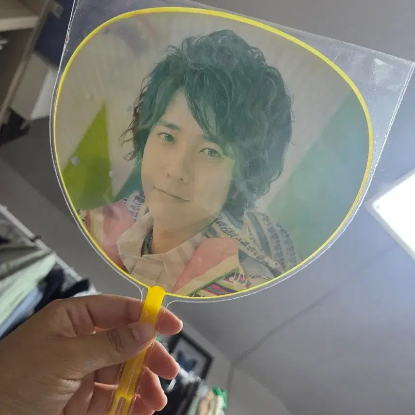 [BUNJANG] Arashi Ninomiya Kazunari Fan Lightstick / 아라시 니노미야 카즈나리 부채