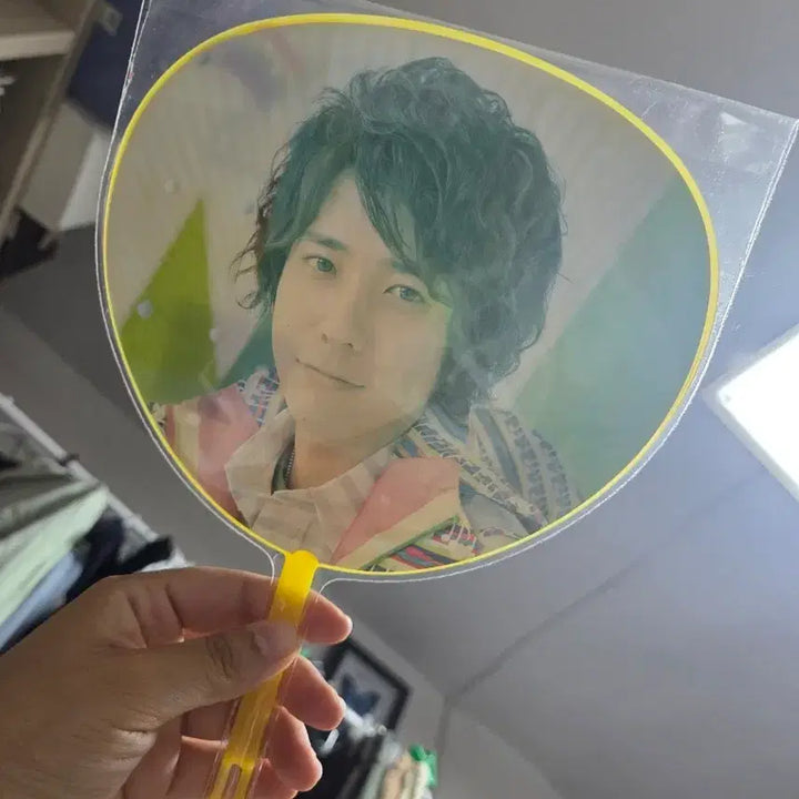 [BUNJANG] Arashi Ninomiya Kazunari Fan Lightstick / 아라시 니노미야 카즈나리 부채