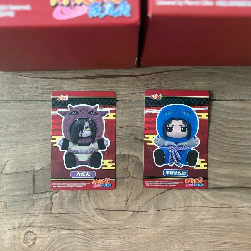 [BUNJANG] Naruto Sasuke Orochimaru Nabubu Official Set / 2종일괄 새상품) 사스케 오로치마루 나루토 eaki 나부부 정품