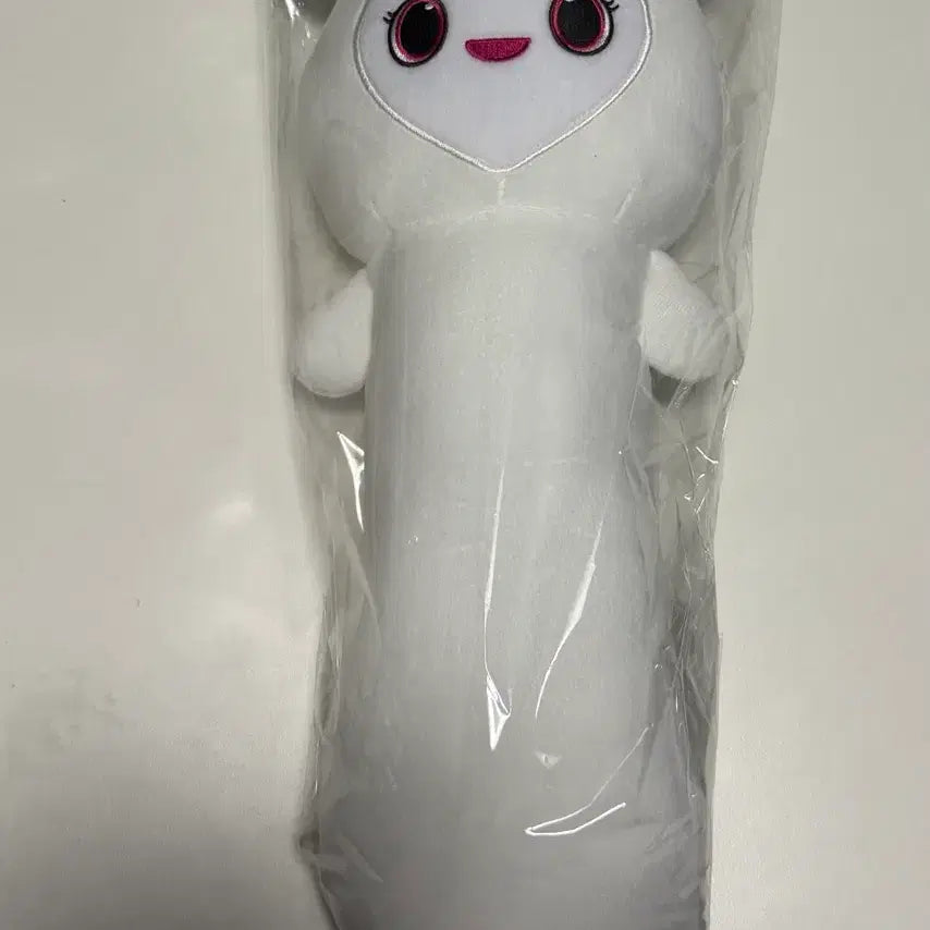 [BUNJANG] Twice Dahyun Davely Doll / 트와이스 twice 라부리 인형 - 다현 다블리 Davely