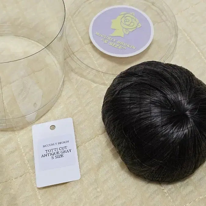 [BUNJANG] Mccully Doll Totikcut Antique Grey S Size / 구체관절인형 맥컬리 S 토티컷 앤틱그레이