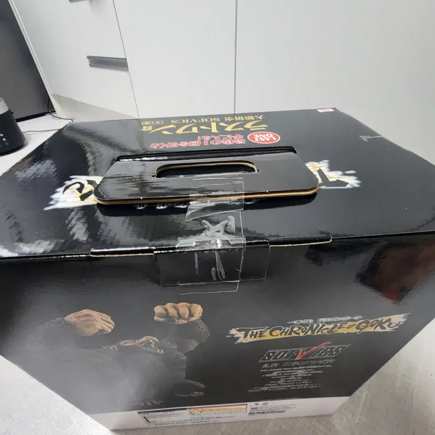 [BUNJANG] Dragon Ball Ichiban Kuji Last One, A, C Bundle (Sealed) / 드래곤볼 클로니클 제일복권 라스트원,A,C 일괄 (미개봉)