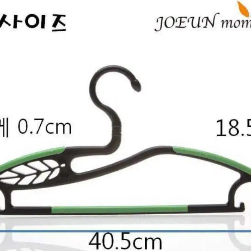 [BUNJANG] Non-Slip Rotating Hangers (20 pcs, Orange) / 논슬립 회전형 옷걸이 20개(주황색) 판매합니다.