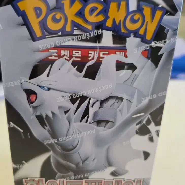 [BUNJANG] Pokemon Card White Flare - Sealed Box / 포켓몬카드  화이트플레어
