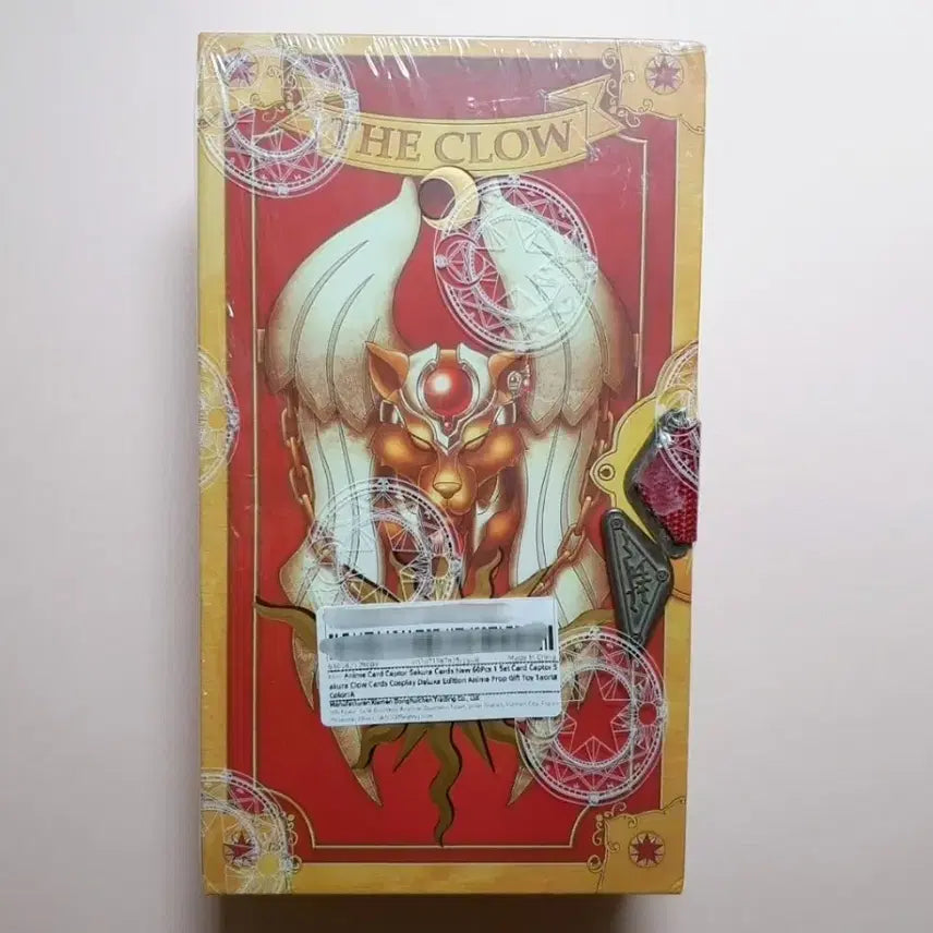 [BUNJANG] Cardcaptor Sakura Crow Card Book + Lip Case Keychain Gacha Bundle Set / [일괄] 카드캡터체리 크로우카드북+립케이스 키링 가챠/카드캡터사쿠라