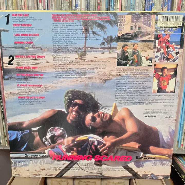 [BUNJANG] Running Scared OST LP Vinyl Record / 영화) 러닝 스케어드 OST LP판