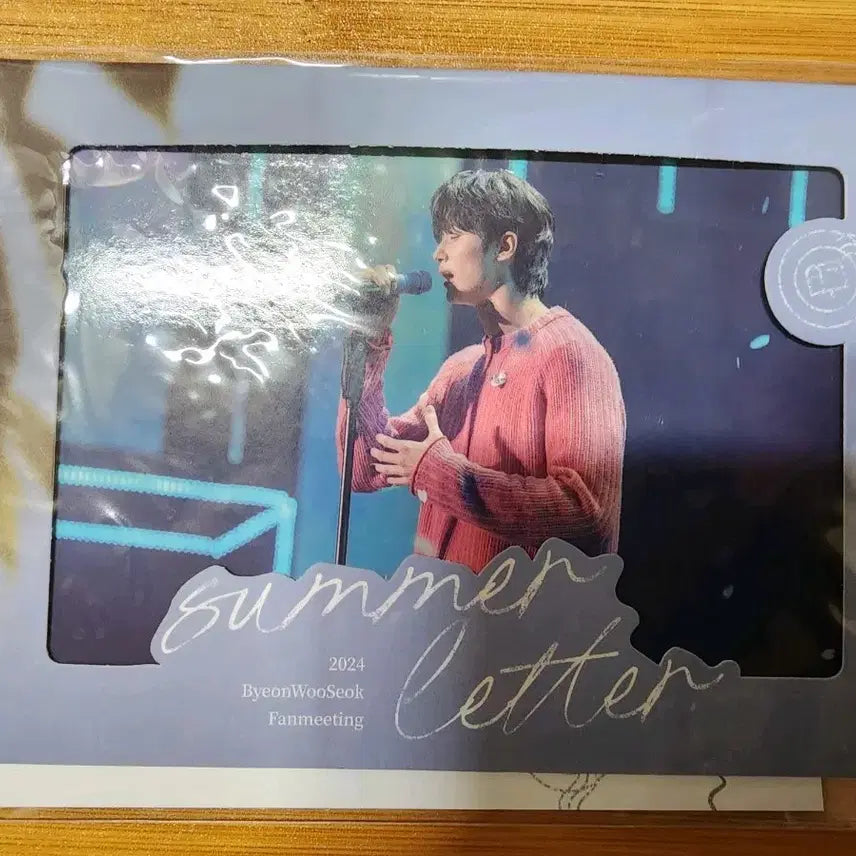 [BUNJANG] Byeon Woo-seok 2024 Summer Letter Postcard Photocard / 변우석 위버스 Summer Letter 엽서 포토카드 + 굿즈일괄