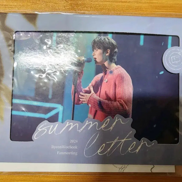[BUNJANG] Byeon Woo-seok 2024 Summer Letter Postcard Photocard / 변우석 위버스 Summer Letter 엽서 포토카드 + 굿즈일괄