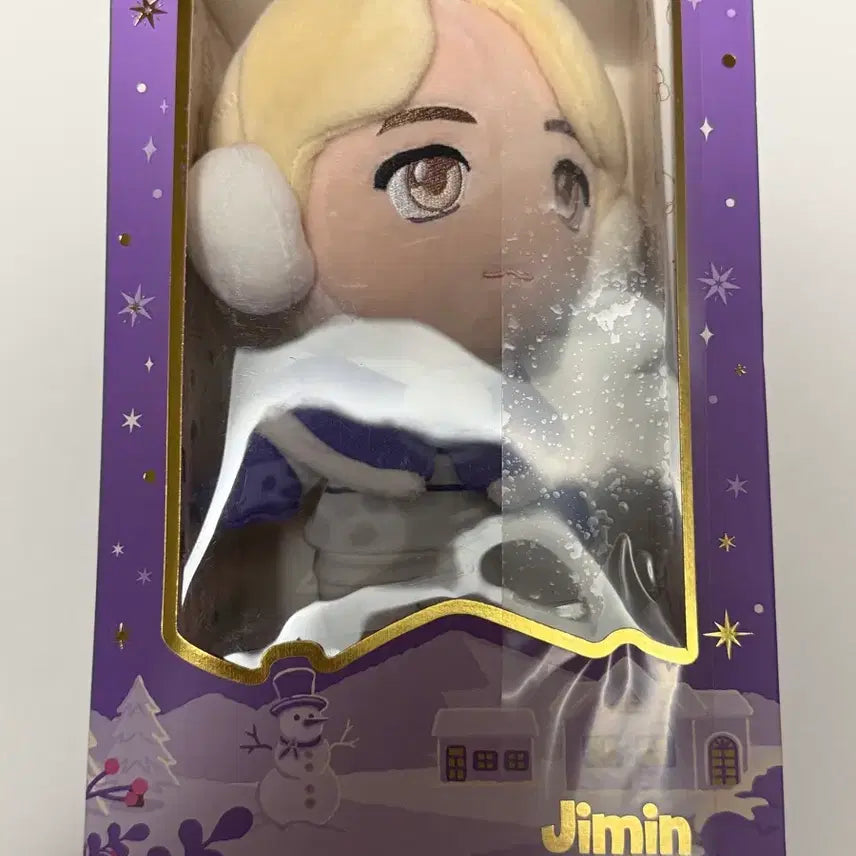 [BUNJANG] BTS TinyTAN Holiday Jimin Plush Doll / BTS 타이니탄 홀리데이 인형 - 지민 Jimin