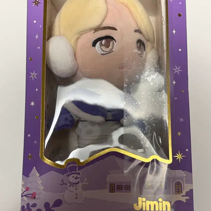 [BUNJANG] BTS TinyTAN Holiday Jimin Plush Doll / BTS 타이니탄 홀리데이 인형 - 지민 Jimin