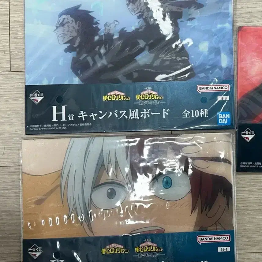 [BUNJANG] My Hero Academia Ichiban Kuji Canvas Board Shoto Todoroki / 나히아 히로아카 제일복권 쿠지 h상 캔버스 보드 토도로키 쇼토