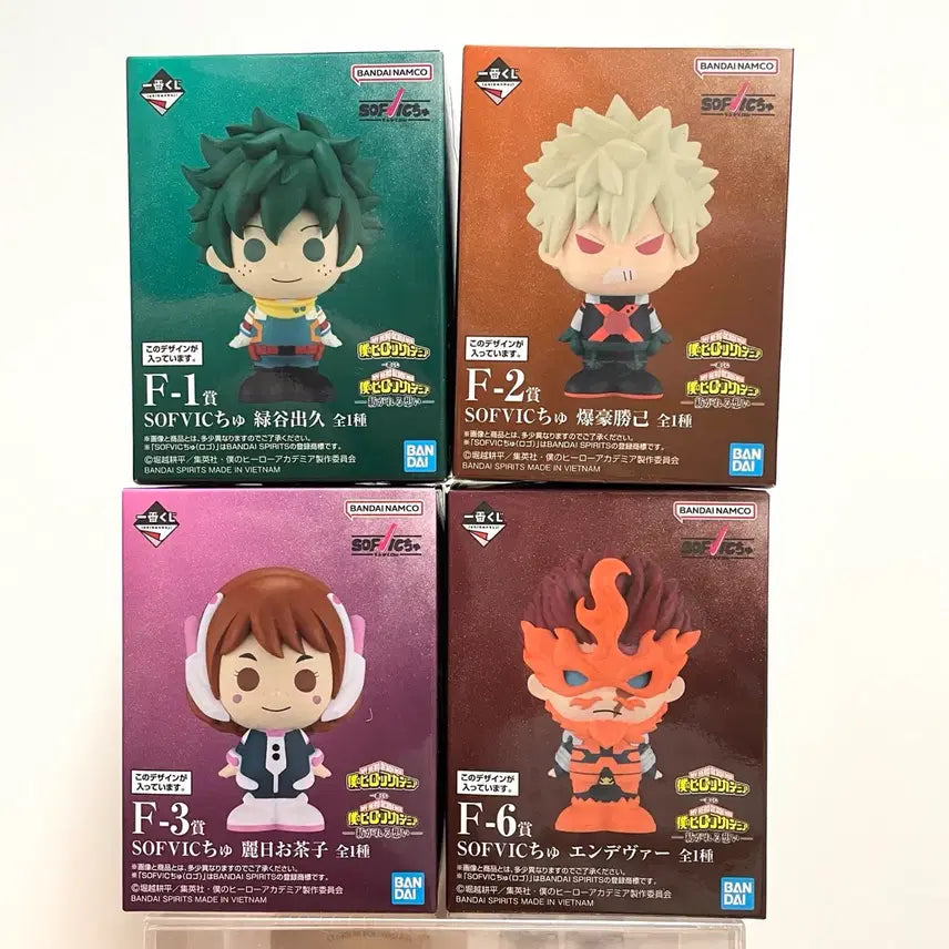 [BUNJANG] My Hero Academia Ichiban Kuji Soft Vinyl Figure Bundle Set - Katsuki Bakugo, Izuku Midoriya / 미개봉/일괄) 나의히어로아카데미아 이치방쿠지소프빅피규어 바쿠고미도리야