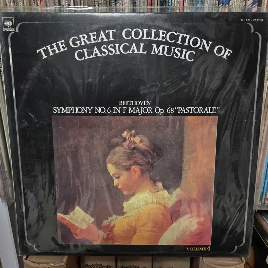 [BUNJANG] Beethoven Symphony No. 6 &