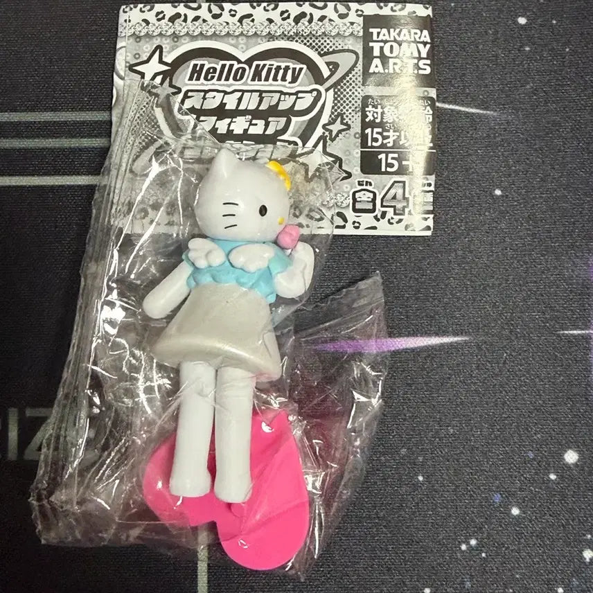 [BUNJANG] Sanrio Hello Kitty Style Up Figure Collection Angel Gacha / 산리오 헬로키티 스타일 업 피규어 컬렉션 엔젤 천사 가챠 판매합니