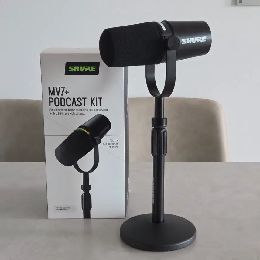 [BUNJANG] Shure MV7+ Podcast Microphone Kit with Stand (Black) / 슈어 MV7+ 마이크 팟캐스트 키트 (스탠드포함)