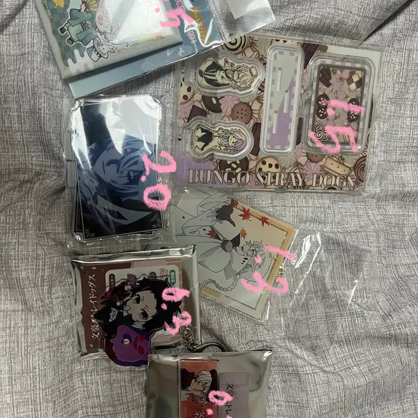 [BUNJANG] Bungo Stray Dogs Nikolai Gogol Goods Set / 문스독 니콜라이 고골 위주 굿즈 판매