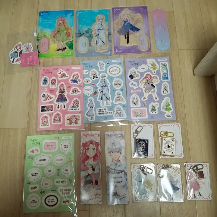 [BUNJANG] Merchandise Set &
