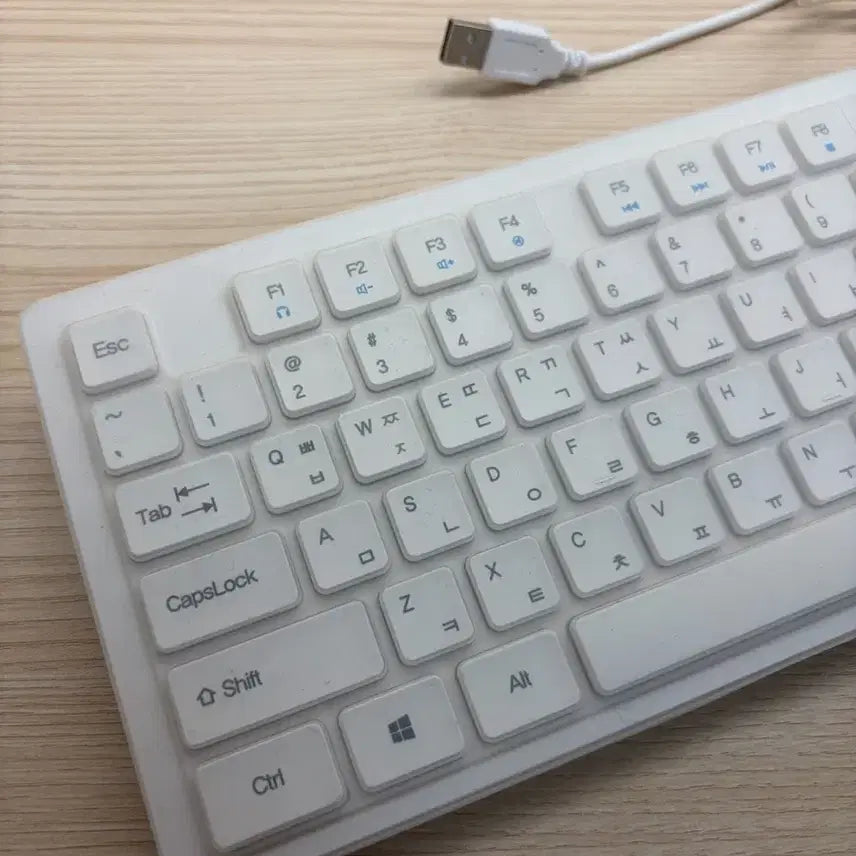 [BUNJANG] IRIVER IR-K2000 Keyboard (White) / (급처) 아이리버 IR-K2000 (화이트) 키보드