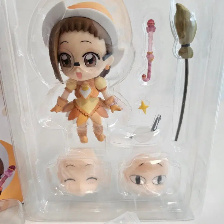 [BUNJANG] Ojamajo Doremi May Nendoroid / 꼬마마법사레미 메이 넨도로이드 판매합니다