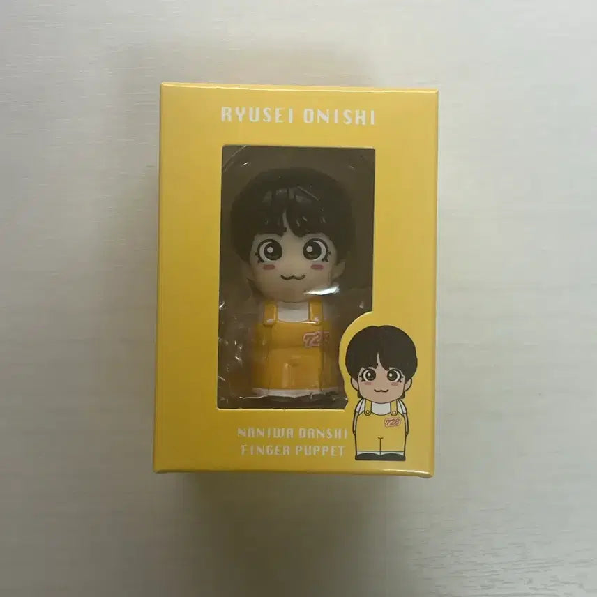 [BUNJANG] Naniwa Danshi Ryusei Nishimura (Ohnishi) Finger Puppet / 나니와단시 오오니시류세이 유비닝교