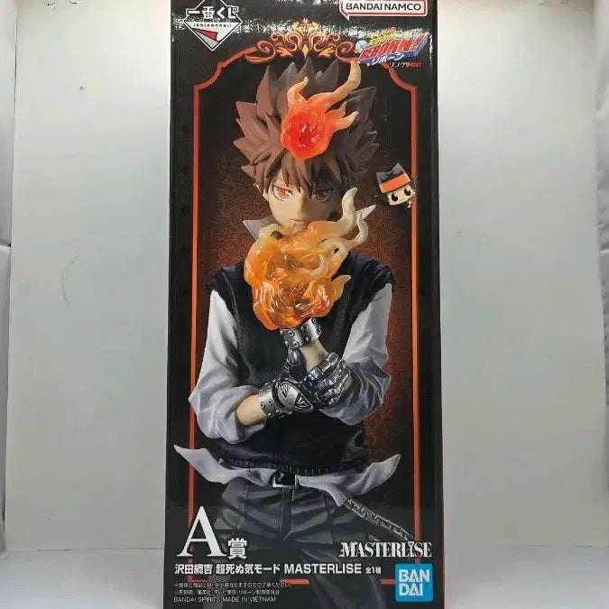 [BUNJANG] Reborn! Tsuna A Prize Figure (Sealed) / 가히리 츠나 A상 (미개봉,내수용)