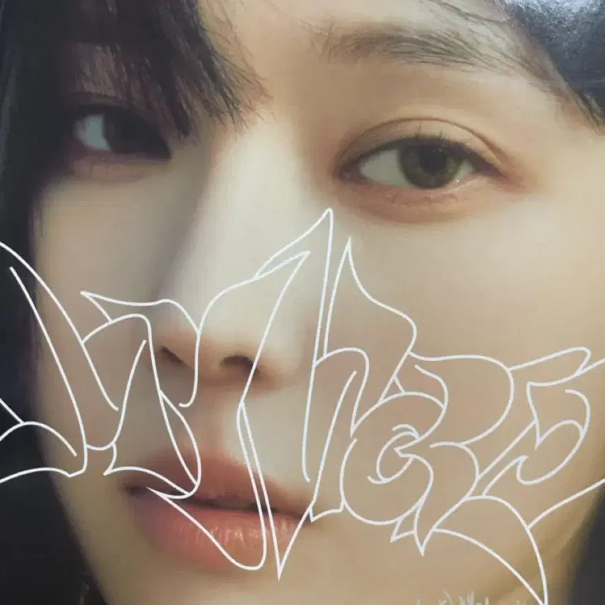 [BUNJANG] Aespa MY WORLD Intro Ver. Album / 에스파 MY WORLD Intro Ver. 앨범