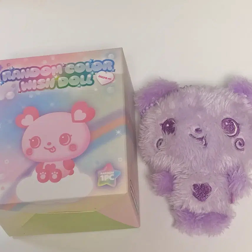 [BUNJANG] WISHDOLL Sakuya Pangi Random Color Purple / 랜덤 컬러위시돌 사쿠야 팡이 보라색