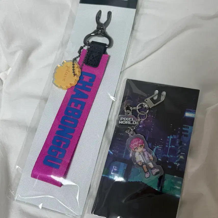 [BUNJANG] PLAVE Strap Pixel Keyring Set (Sealed) / 미개봉)플레이브 스트랩 픽셀키링 set