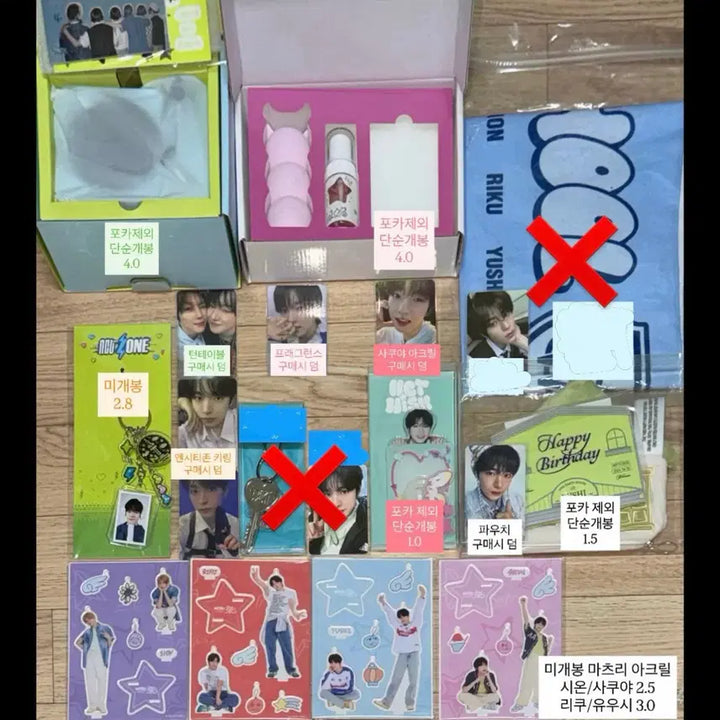 [BUNJANG] NCT WISH Turn Table Acrylic Popup Fragrance Slogan Goods Photocard / 엔시티위시턴테이블아크릴엠디프래그런스슬로건돌팡이리쿠유우시사쿠야시온료굿즈포카