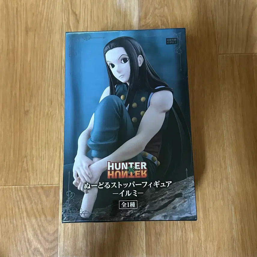 [BUNJANG] Hunter x Hunter Illumi Noodle Stopper / (택포5.6)헌터헌터 이르미 누들스토퍼