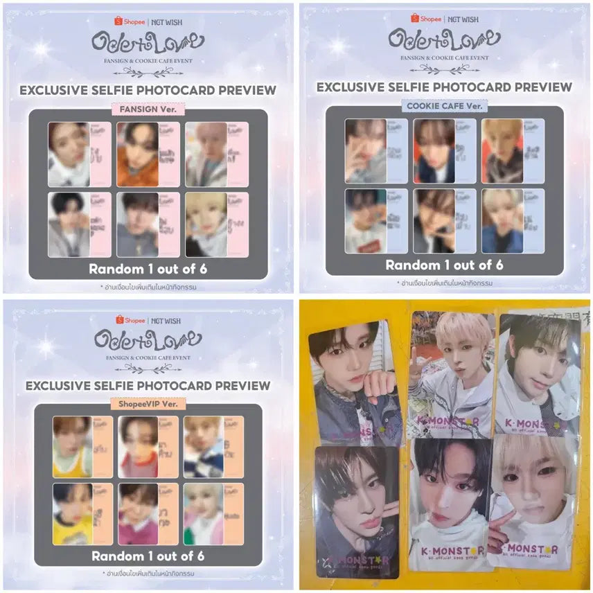 [BUNJANG] NCT Wish Yuuichii Sakuya Photocard Split Set / 엔시티위시오드투러브대만태국쇼피시온리쿠유우시재희료사쿠야포카분철