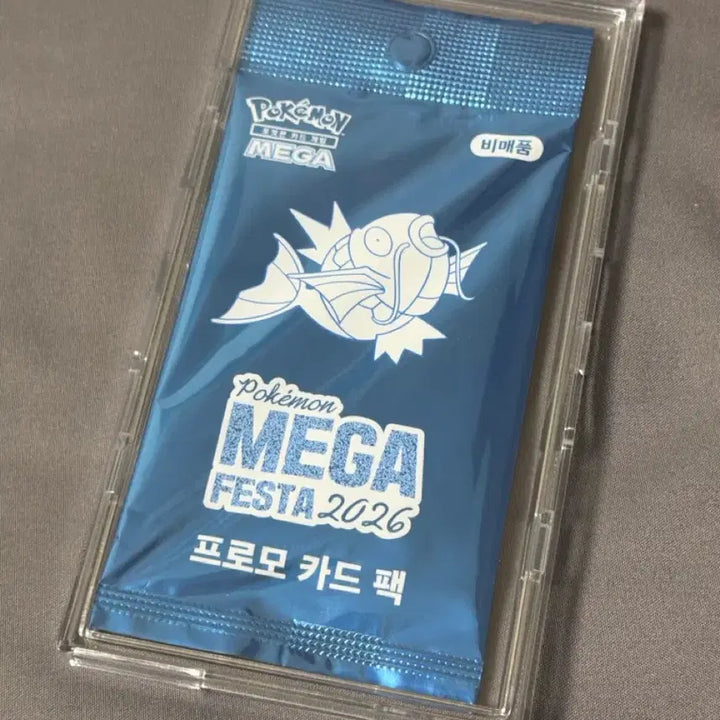 [BUNJANG] Gyarados Promo Sealed Pokemon Cards (3 Cards) / 잉어킹 프로모 미개봉 포켓몬카드 3장