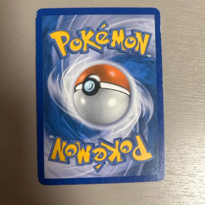[BUNJANG] 2010 Pokemon Card Turtwig Basic / 2010 포켓몬 카드 모부기 기본