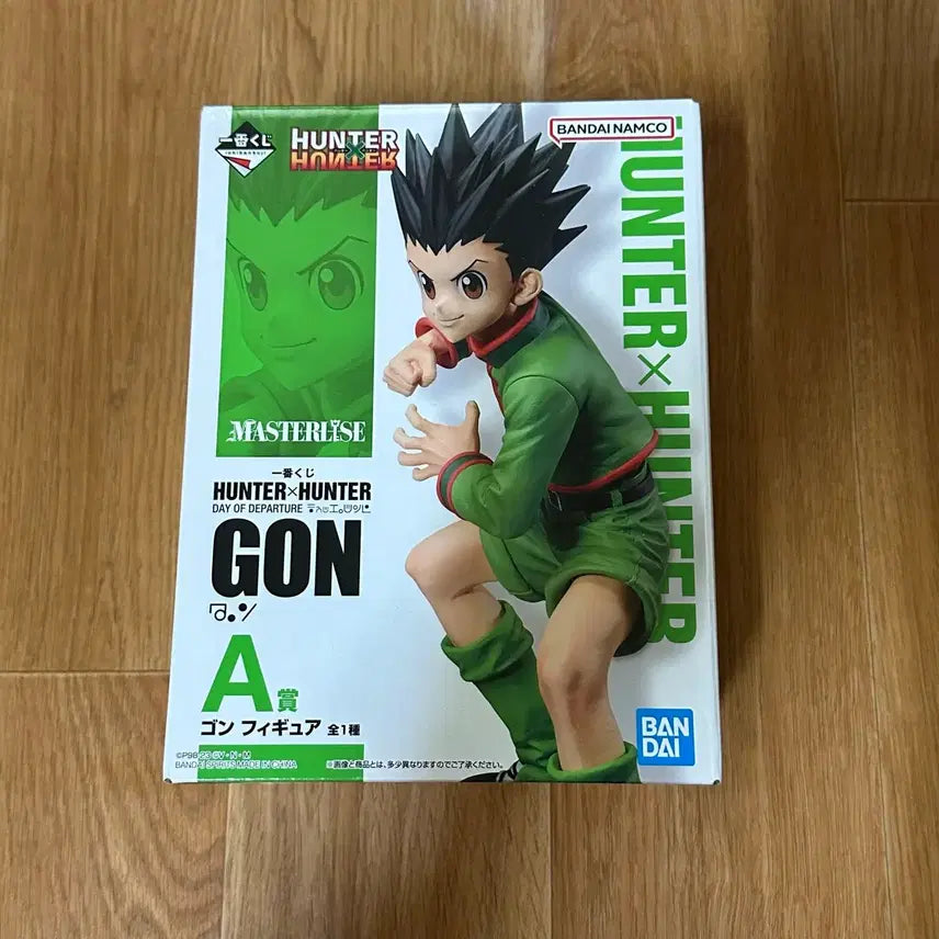 [BUNJANG] Hunter x Hunter Gon Freecss Figure / (택포6.2) 헌터헌터 곤a상 피규어