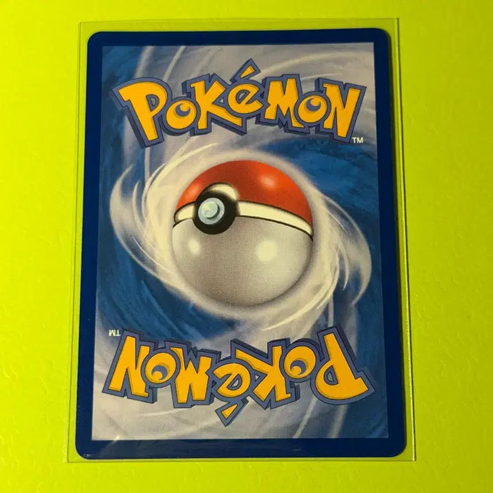 [BUNJANG] Pokemon Card Set / [AR] 이브이 포켓몬카드