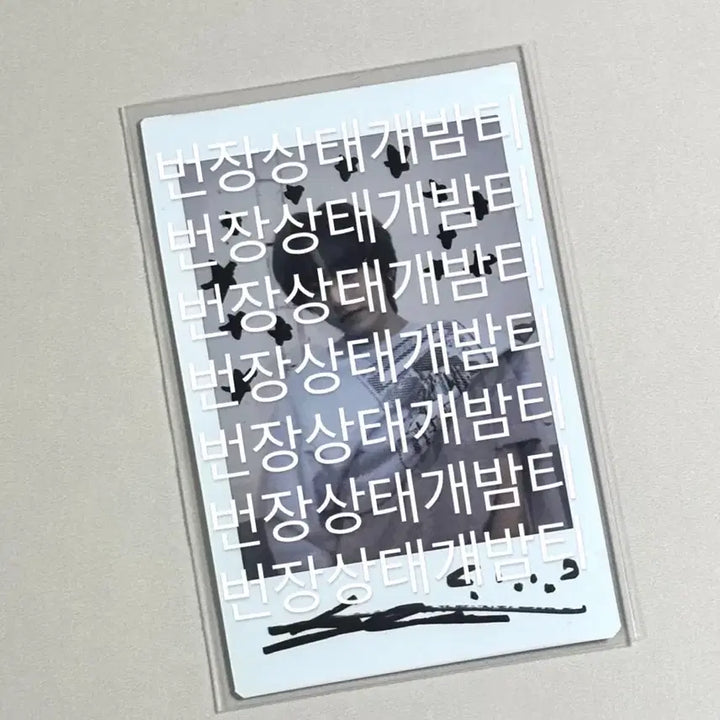 [BUNJANG] IDIT Seamin Signed Polaroid / 아이딧 팬콘 위딧존 정세민 싸인폴라로이드