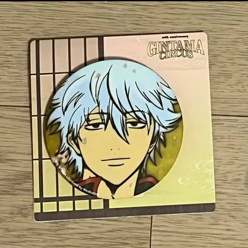 [BUNJANG] Gintama Gintoki Birthday Can Badge / 은혼 긴토키 생일  캔뱃지 중국