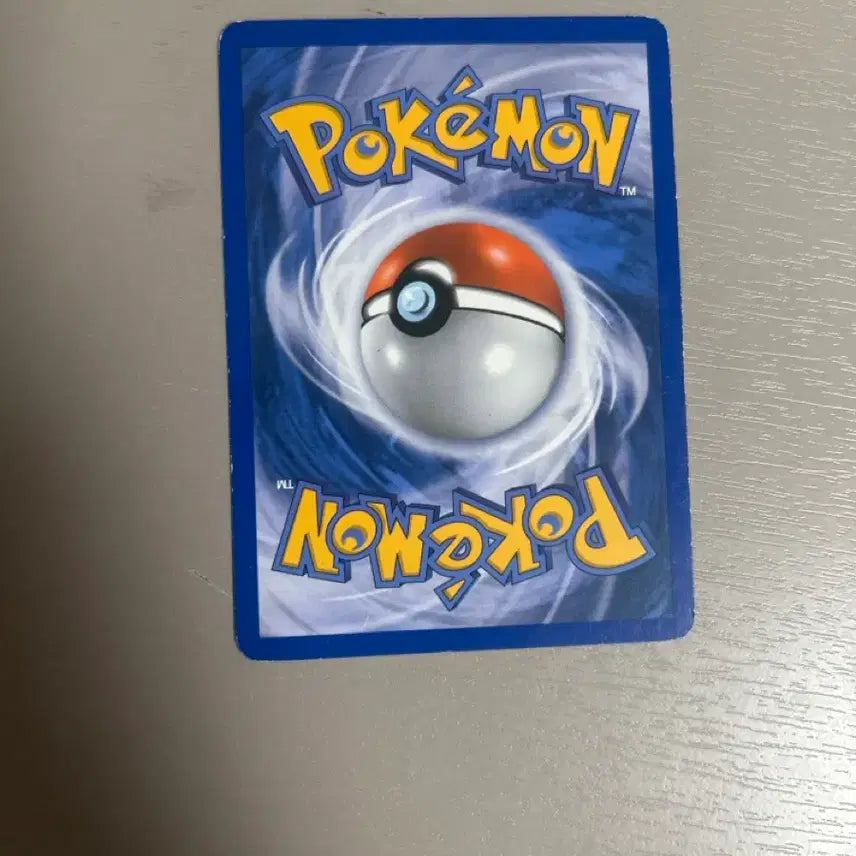 [BUNJANG] 2010 Pokemon Card Garchomp Evolution / 2010 포켓몬 카드 한카리아스 2진화
