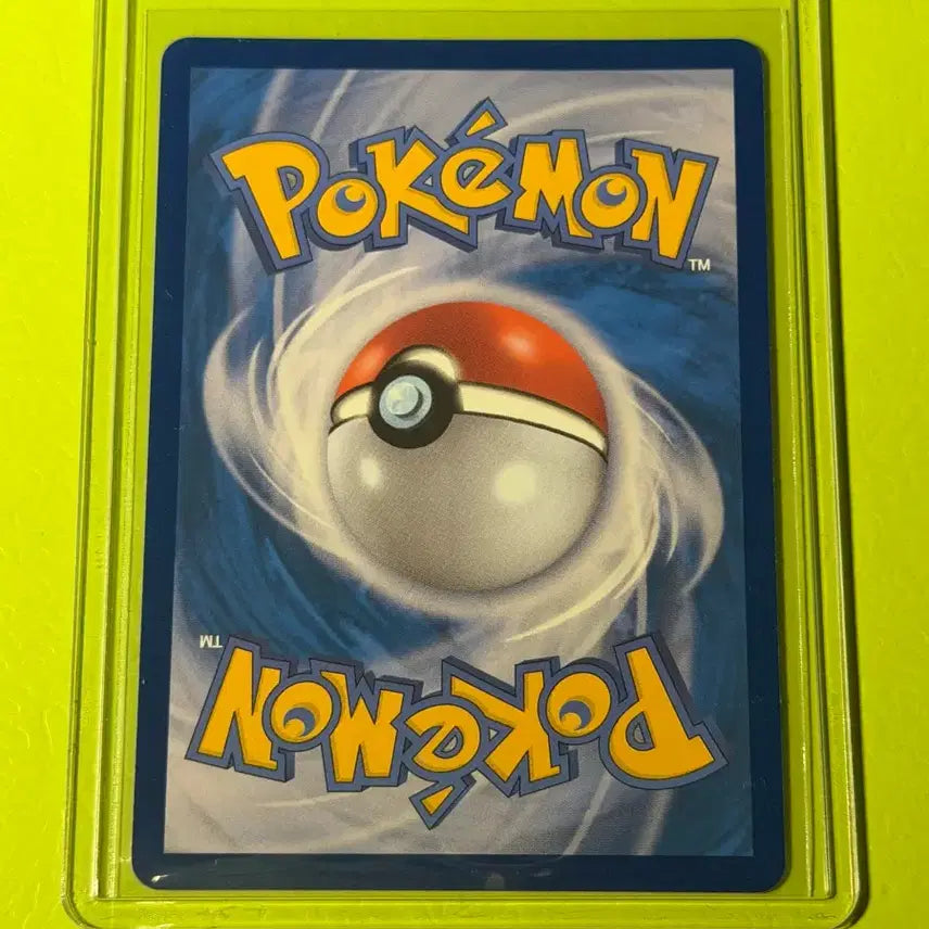 [BUNJANG] AR Gastly Pokemon Card / [AR] 고오스 포켓몬카드