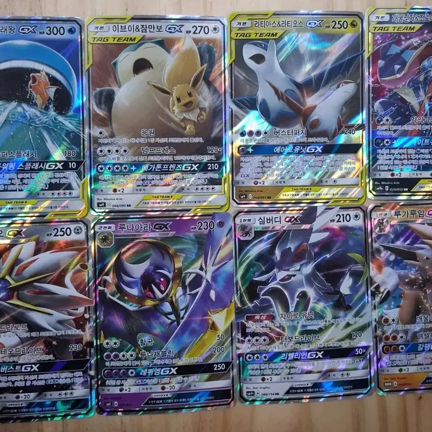 [BUNJANG] Pokemon GX Cards Assortment / 포켓몬 GX 카드
