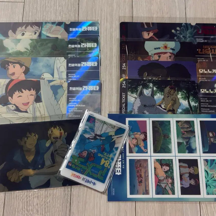 [BUNJANG] Laputa: Castle in the Sky, Princess Mononoke, Nausicaä of the Valley of the Wind Special Ticket Bundle / 천공의성라퓨타 모노노케히메 마녀배달부키키 스페셜티켓 일괄