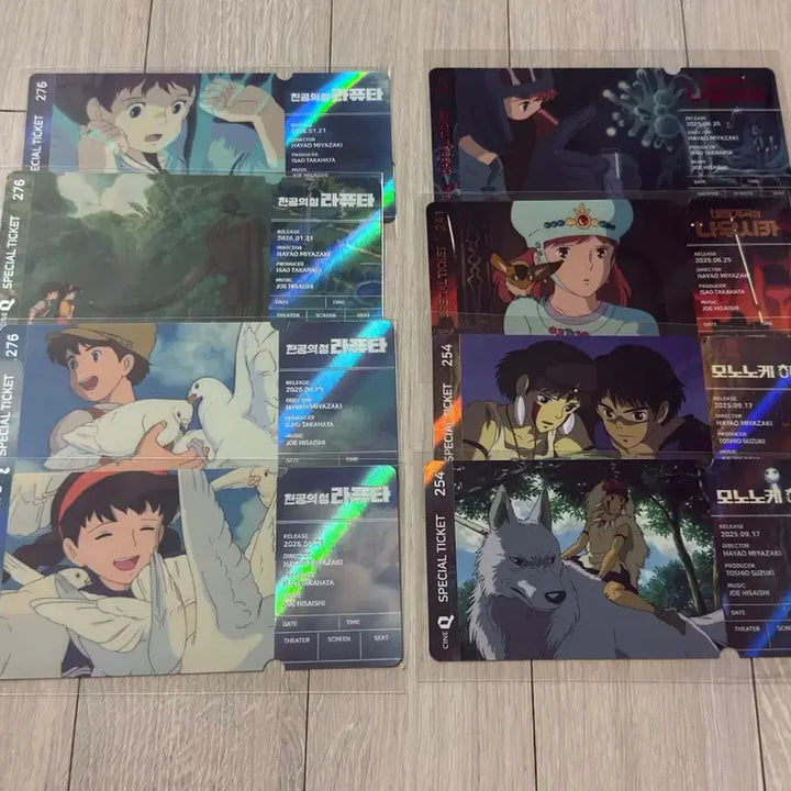 [BUNJANG] Laputa: Castle in the Sky, Princess Mononoke, Nausicaä of the Valley of the Wind Special Ticket Bundle / 천공의성라퓨타 모노노케히메 마녀배달부키키 스페셜티켓 일괄