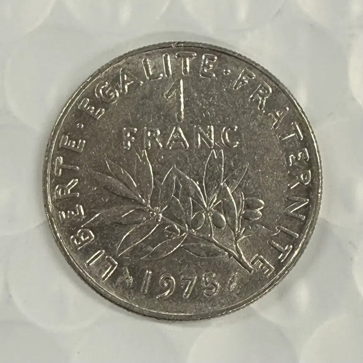 [BUNJANG] 1975 France 1 Franc Coin / 1975년 프랑스 1프랑 동전 D11
