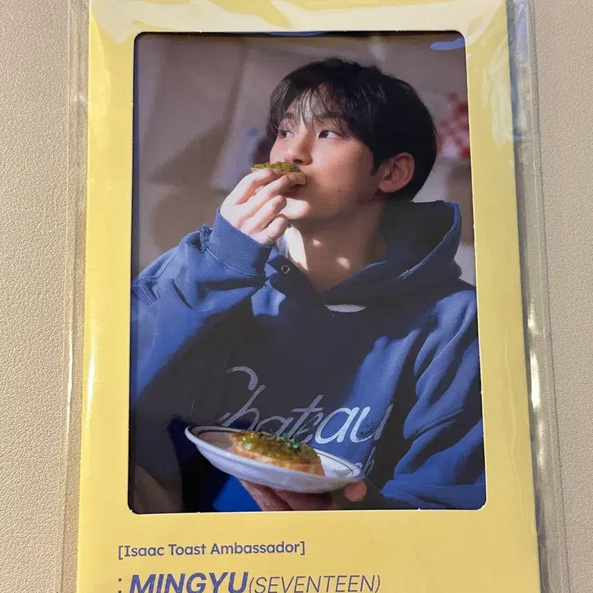 [BUNJANG] SEVENTEEN Mingyu Isaac Toast Frame Photocard / 세븐틴 민규 이삭토스트 프레임 포토