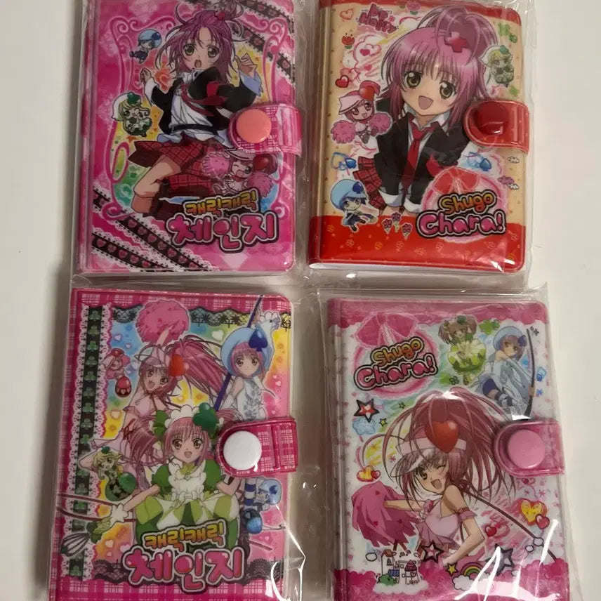 [BUNJANG] Shugo Chara! Notebook Bundle Set / 고전문구 캐릭캐릭체인지 수첩 일괄