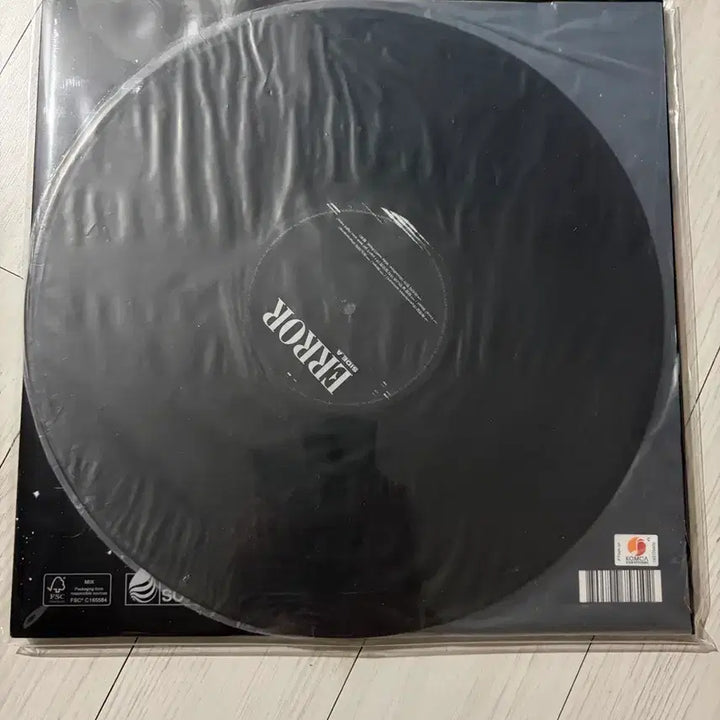 [BUNJANG] Lee Chanhyuk ERORR LP Unsealed / 이찬혁 ERORR Lp 개봉