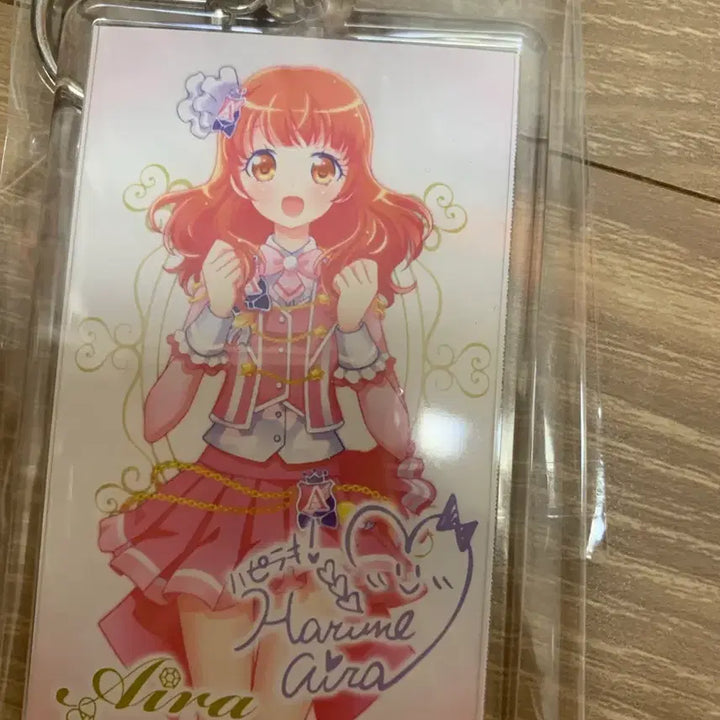 [BUNJANG] PriPara Harune Aira Prism Stone Shop Keyring / 프리티리듬 프리즘스톤 하루네 아이라 아라 프리즘스톤 샵 키링