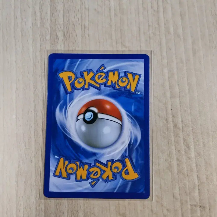 [BUNJANG] Pokemon Card Mega Kangaskhan EX (CP4) / 포켓몬 카드 2016 메가 캥카 EX (CP4)